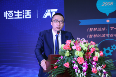 恒生活A(yù)T智能貨柜羊城首秀 攜手產(chǎn)業(yè)伙伴打造智能零售新業(yè)態(tài)